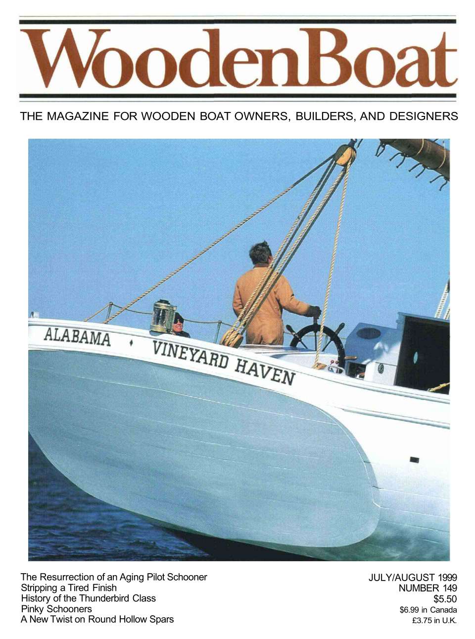 WoodenBoat July/August 1999 cover.
