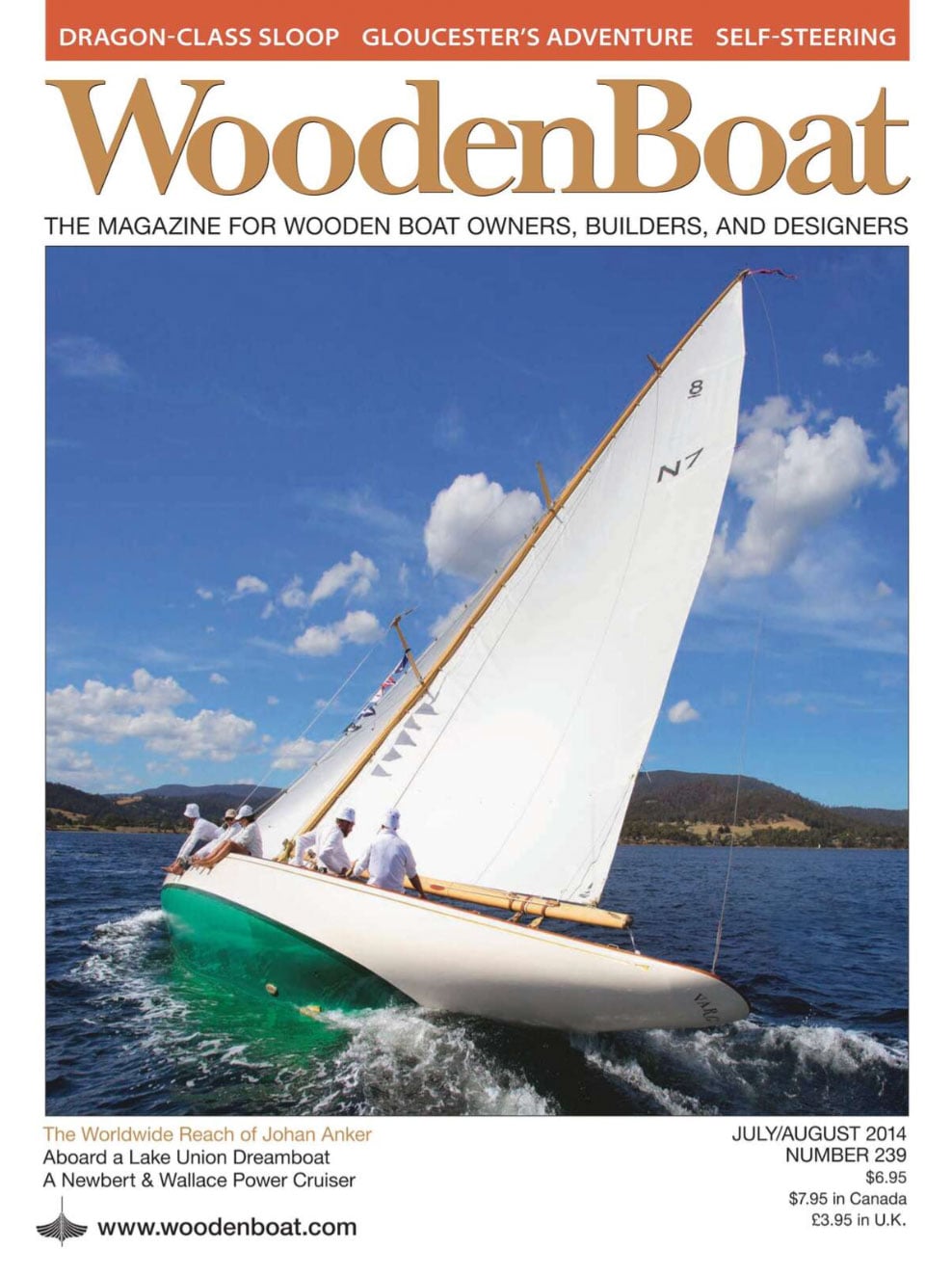 WoodenBoat July/August 2014 issue cover.