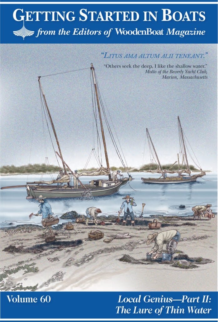 Local Genius-Part II: The Lure of Thin Water